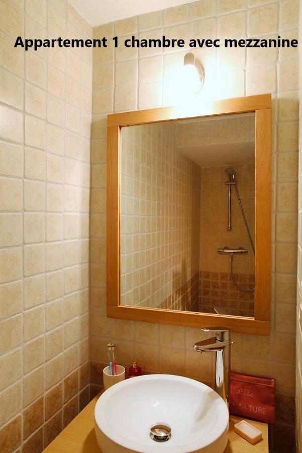Holiday In Arles -Appartement Du Theatre Antique المظهر الخارجي الصورة