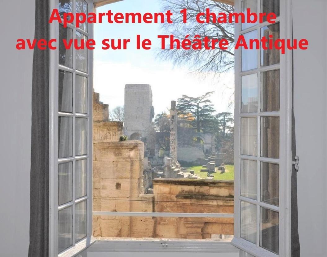 Holiday In Arles -Appartement Du Theatre Antique المظهر الخارجي الصورة