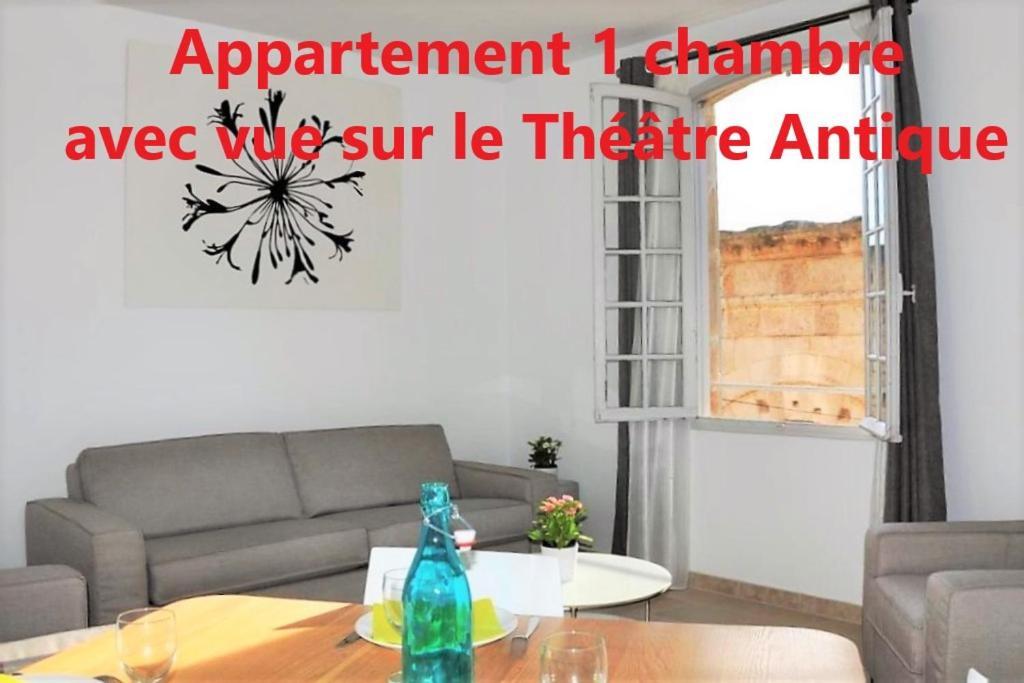 Holiday In Arles -Appartement Du Theatre Antique المظهر الخارجي الصورة