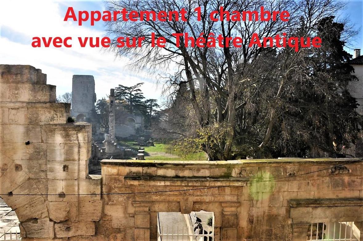 Holiday In Arles -Appartement Du Theatre Antique المظهر الخارجي الصورة