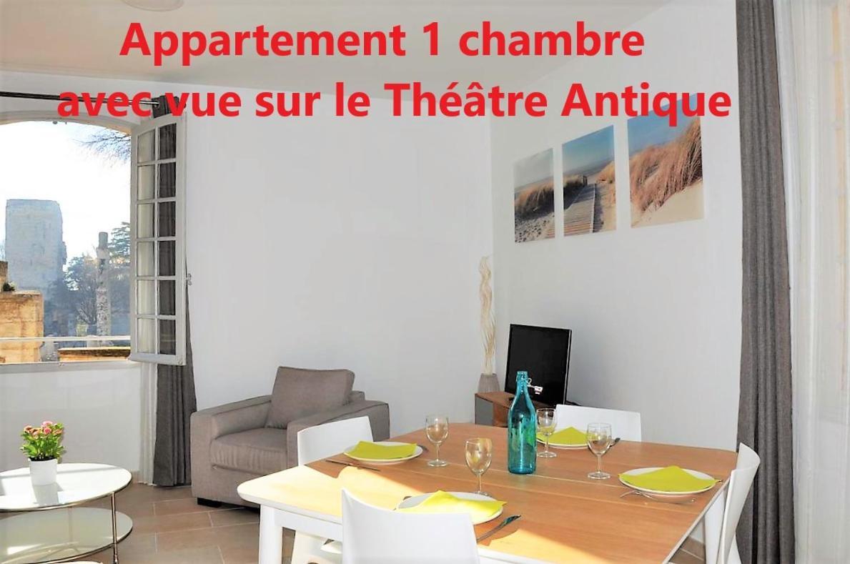 Holiday In Arles -Appartement Du Theatre Antique المظهر الخارجي الصورة